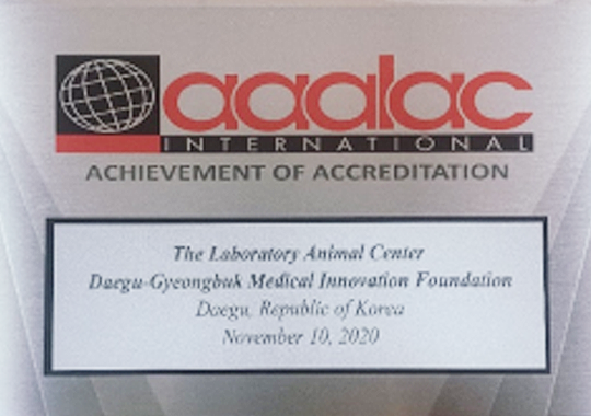 ICLAS PEP certified