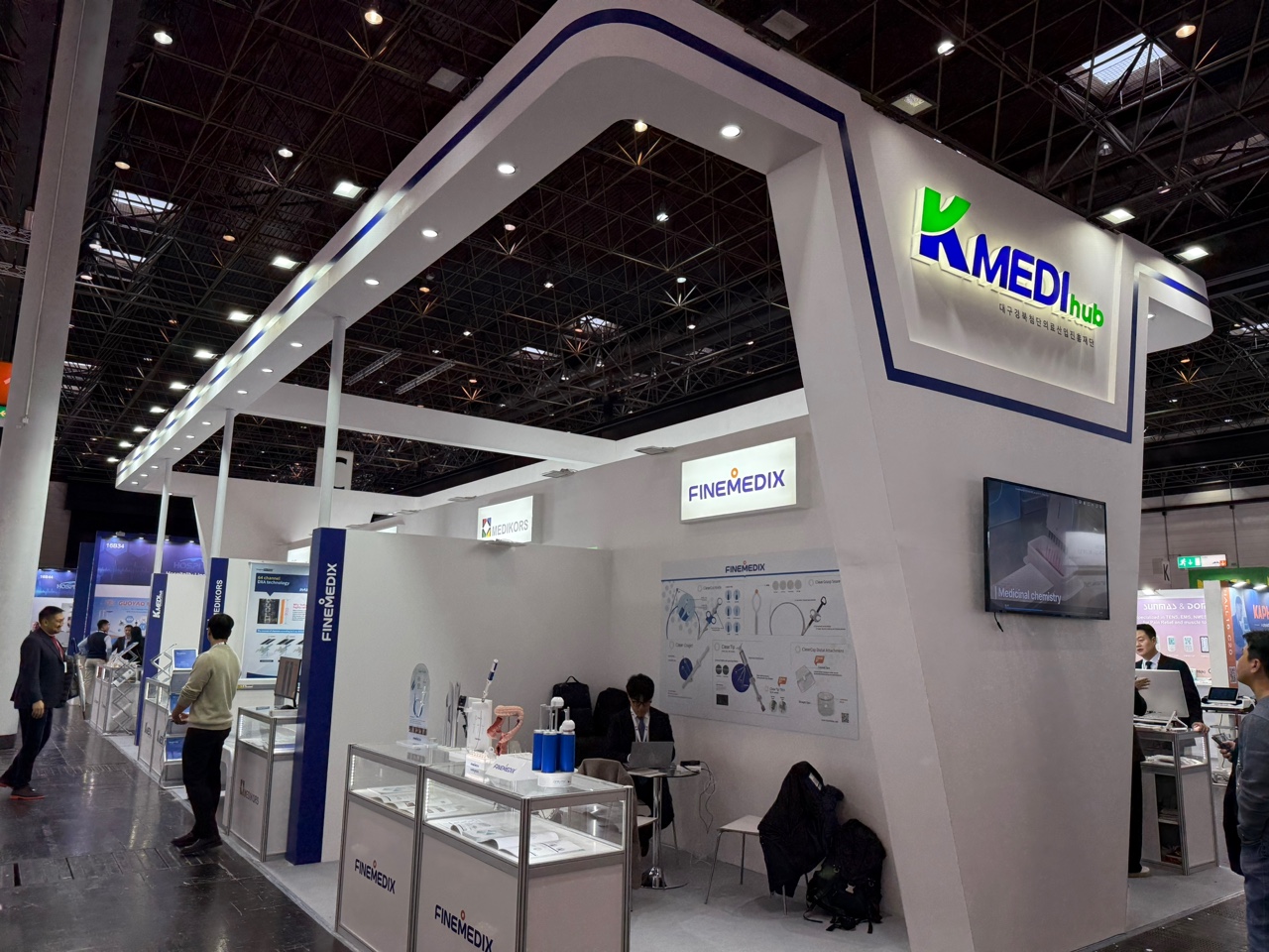 11월 11일 '메디카(MEDICA) 2024' 참가1