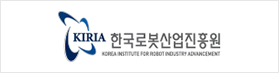 KIRIA 한국로봇산업진흥원 KOREA INSTITUTE FOR ROBOT INDUSTRY ADVANCEMENT