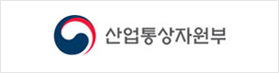 산업통상자원부