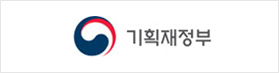 기획재정부