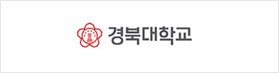 경북대학교