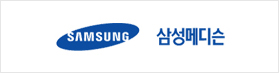 삼성메디슨