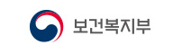 보건복지부