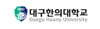 대구한의대학교