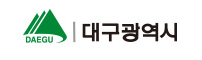 대구광역시