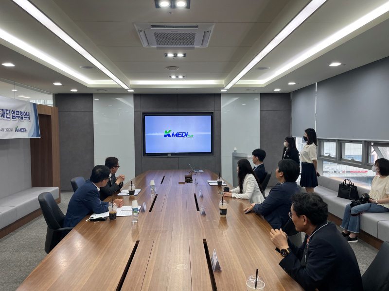 6월 10일 대한변리사회 업무협약 체결 이미지 -1
