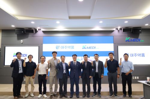 9월 6일 아주약품 방문 이미지 -0