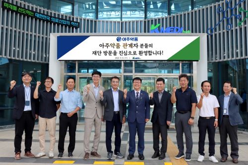 9월 6일 아주약품 방문 이미지 -3