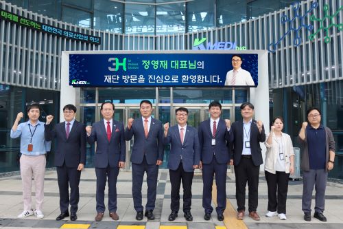 8월 29일 3H 기술이전 계약 체결식 이미지 -0