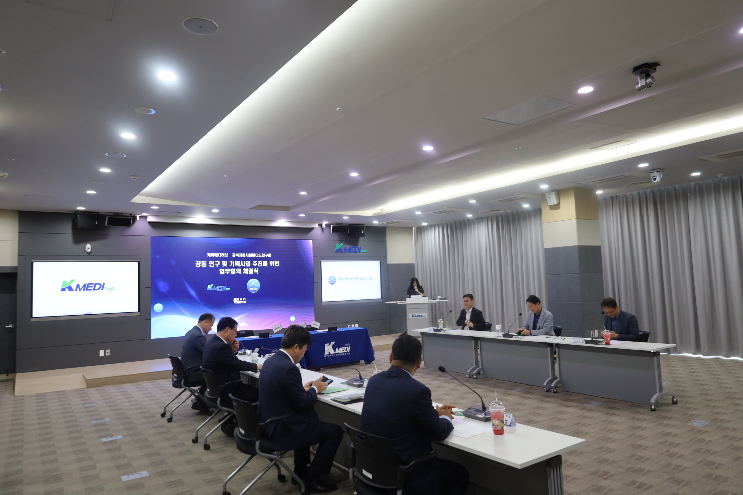 5월 21일 경북자동차임베디드연구원 업무협약식 이미지 -3