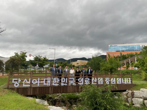 8월 29일 에이스제약, 라이즈업 방문 이미지 -0
