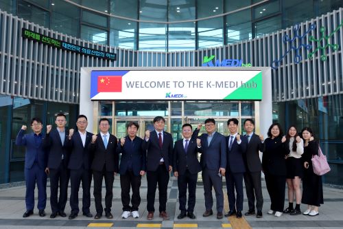 5월 8일 중국 대공방 방문 이미지 -2