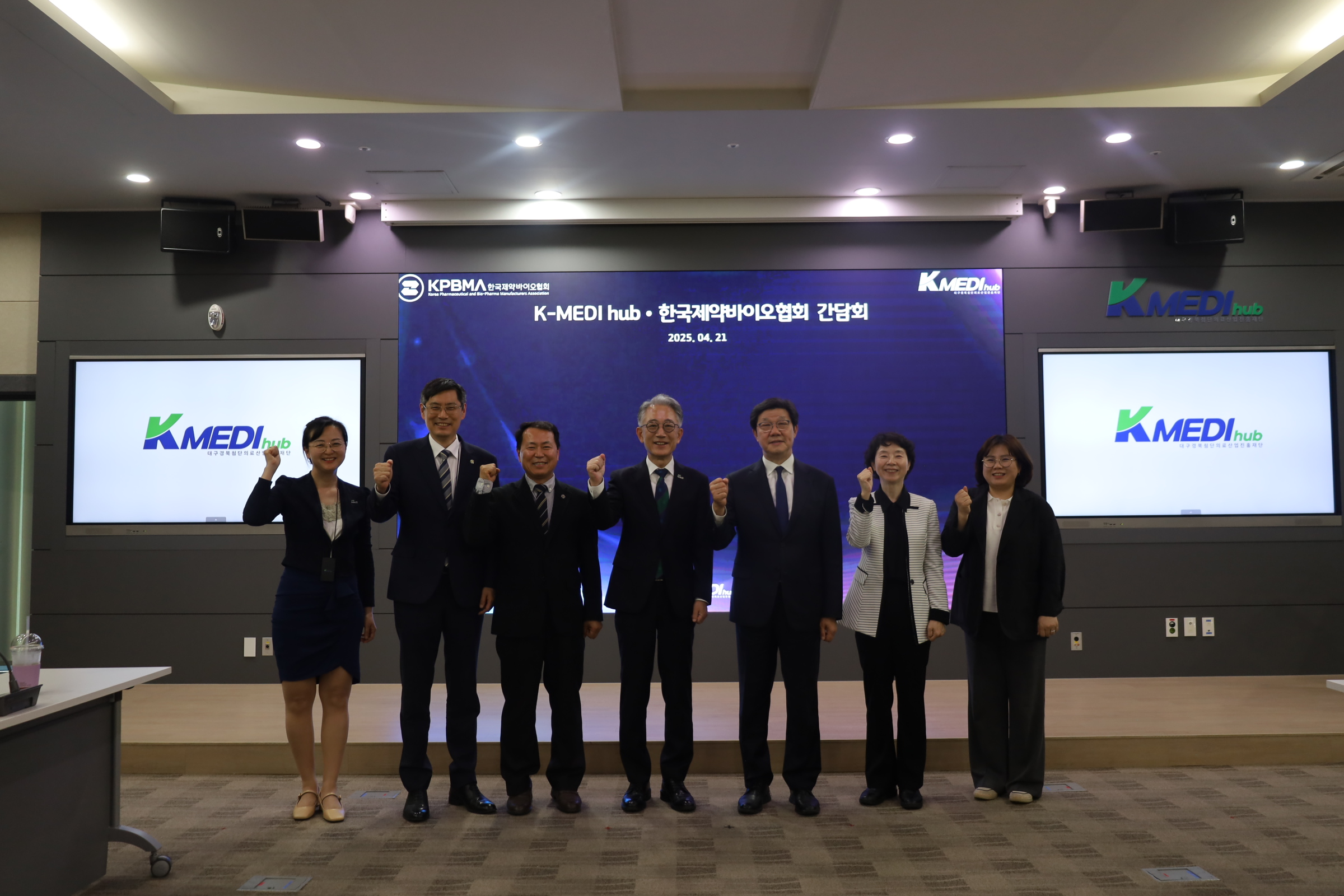 4월 21일 한국제약바이오협회 노연홍 회장님 방문 이미지 -0
