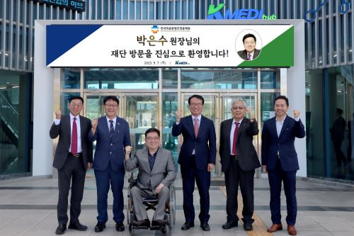 9월 7일 보건의료 공공기관 협의회 개최 이미지 -4