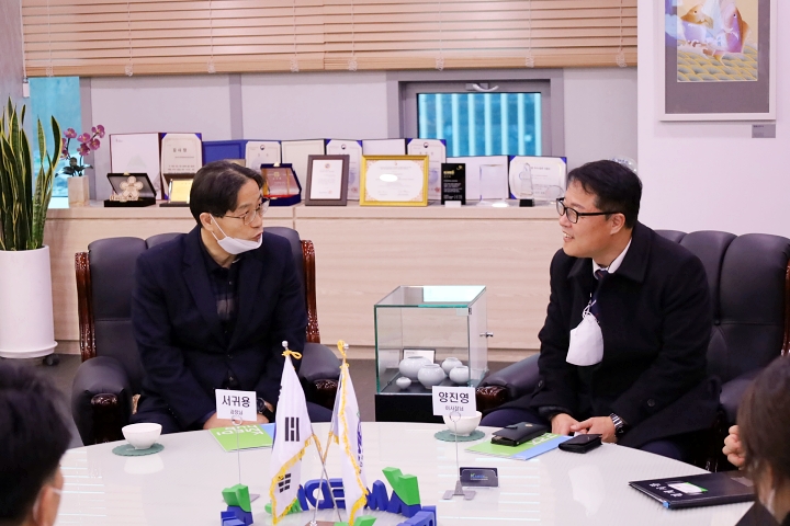1월 12일 대구광역시 서귀용 과장 방문 이미지 -0