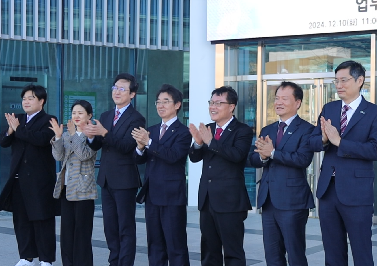12월 10일 한국한의약진흥원 업무협약식 이미지 -0