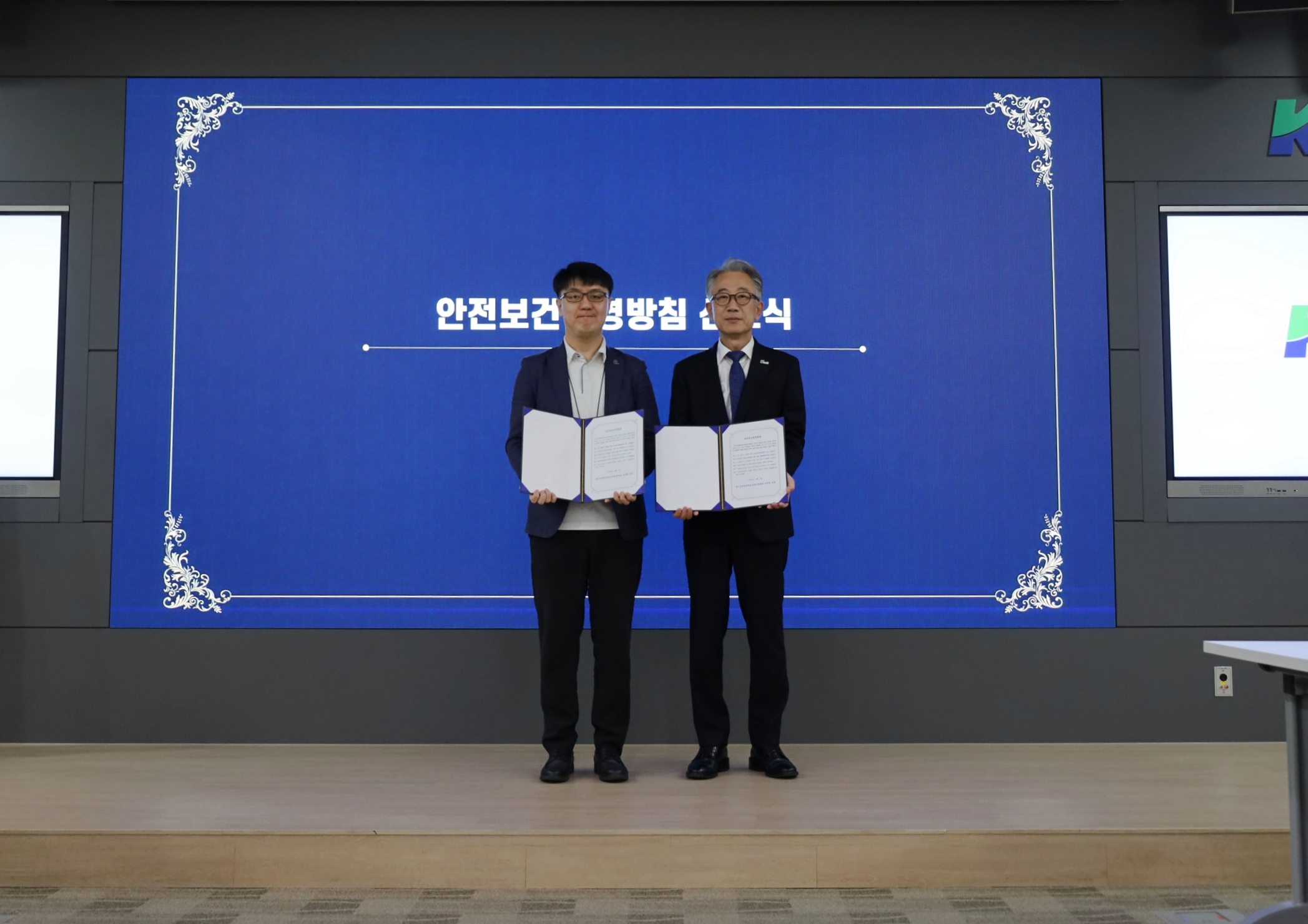 4월 7일 정례조회 이미지 -0