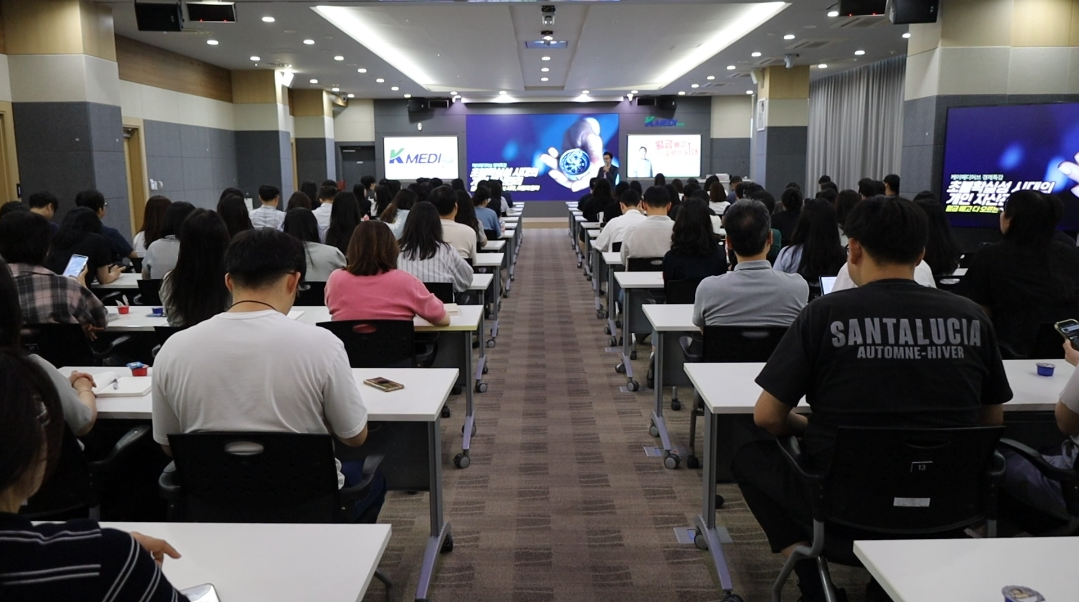 6월 17일 명사초청강연-김경필 강사님 이미지 -1