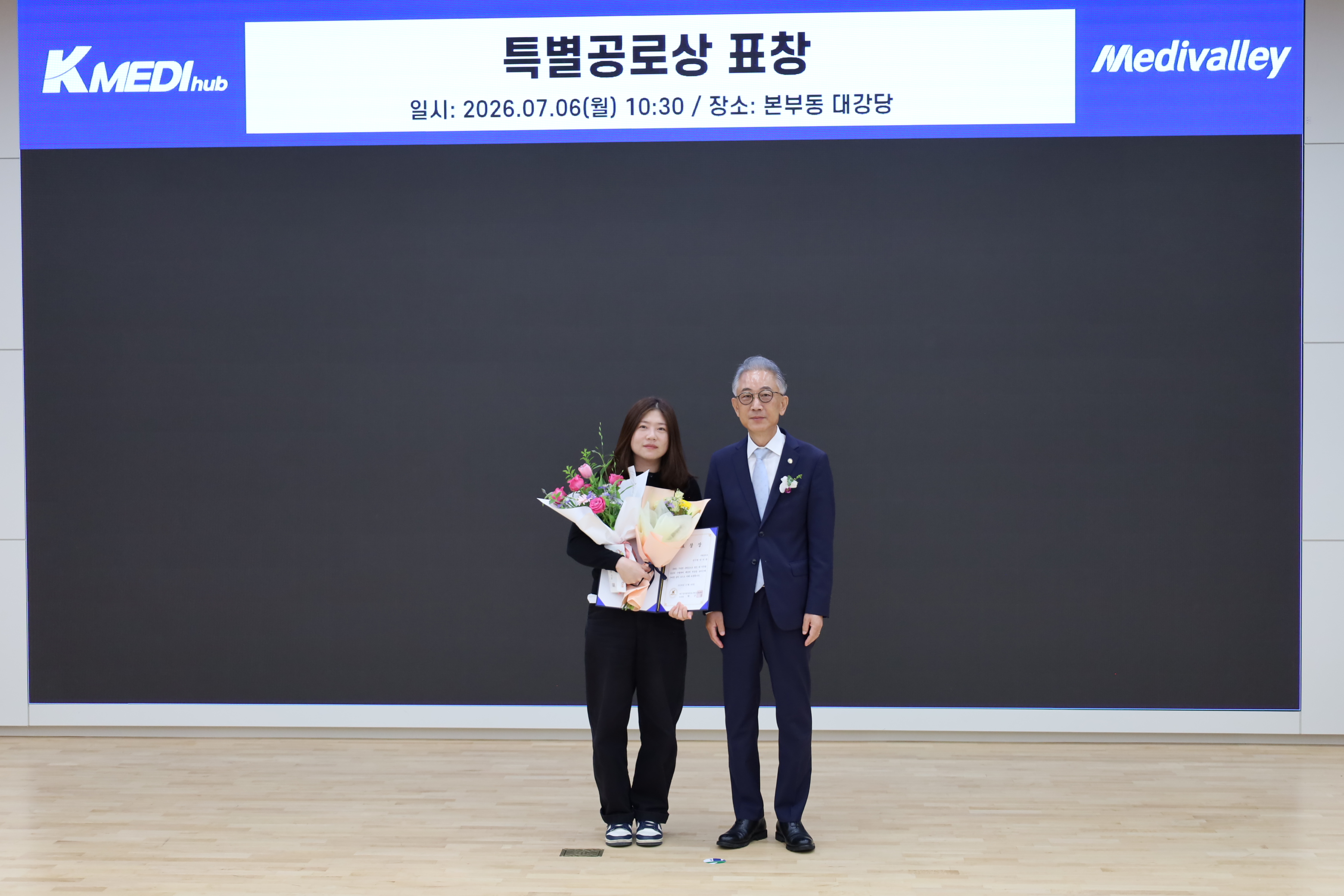 7월 정례조회 이미지 -0