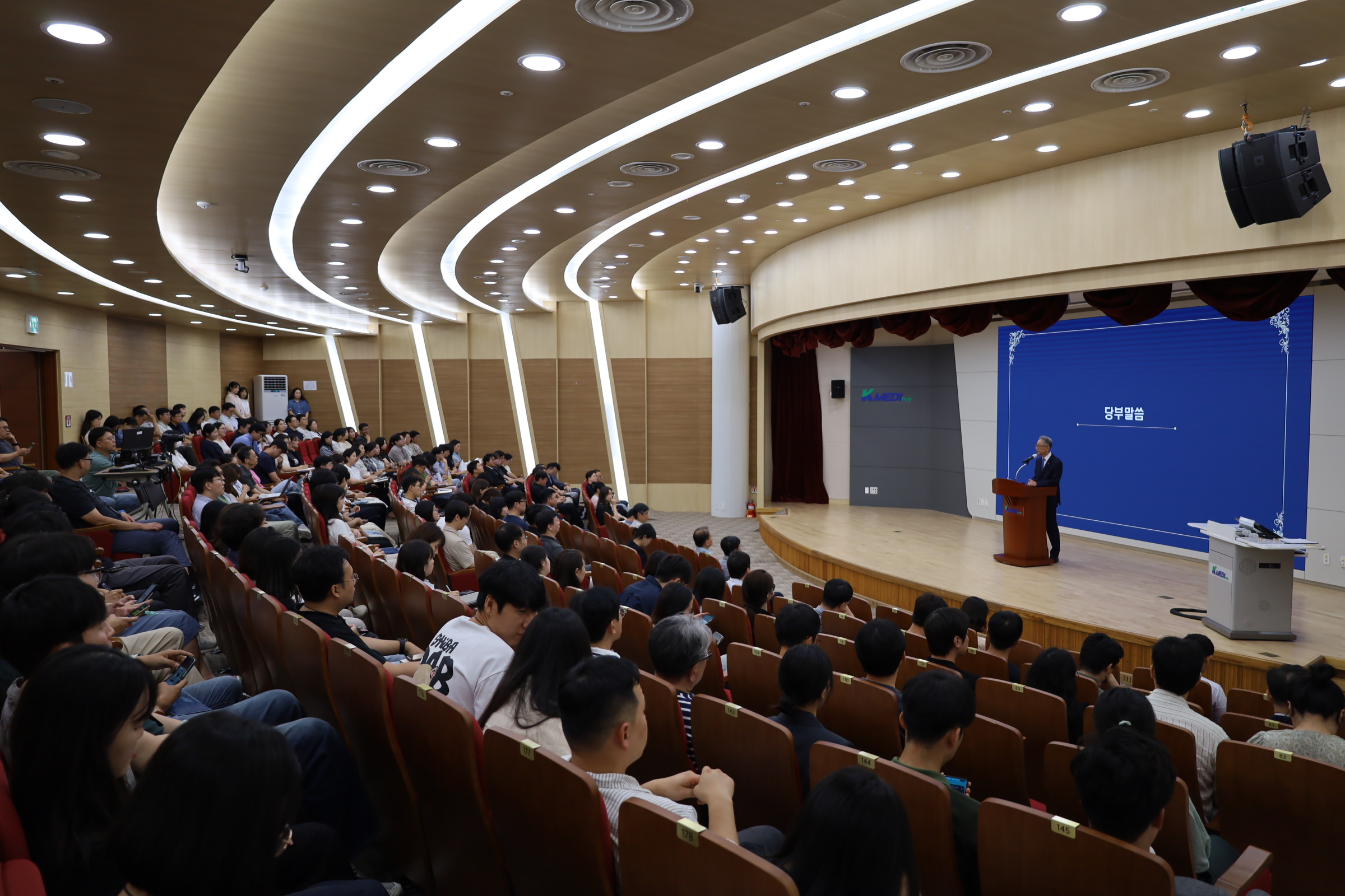 8월 정례조회 이미지 -3