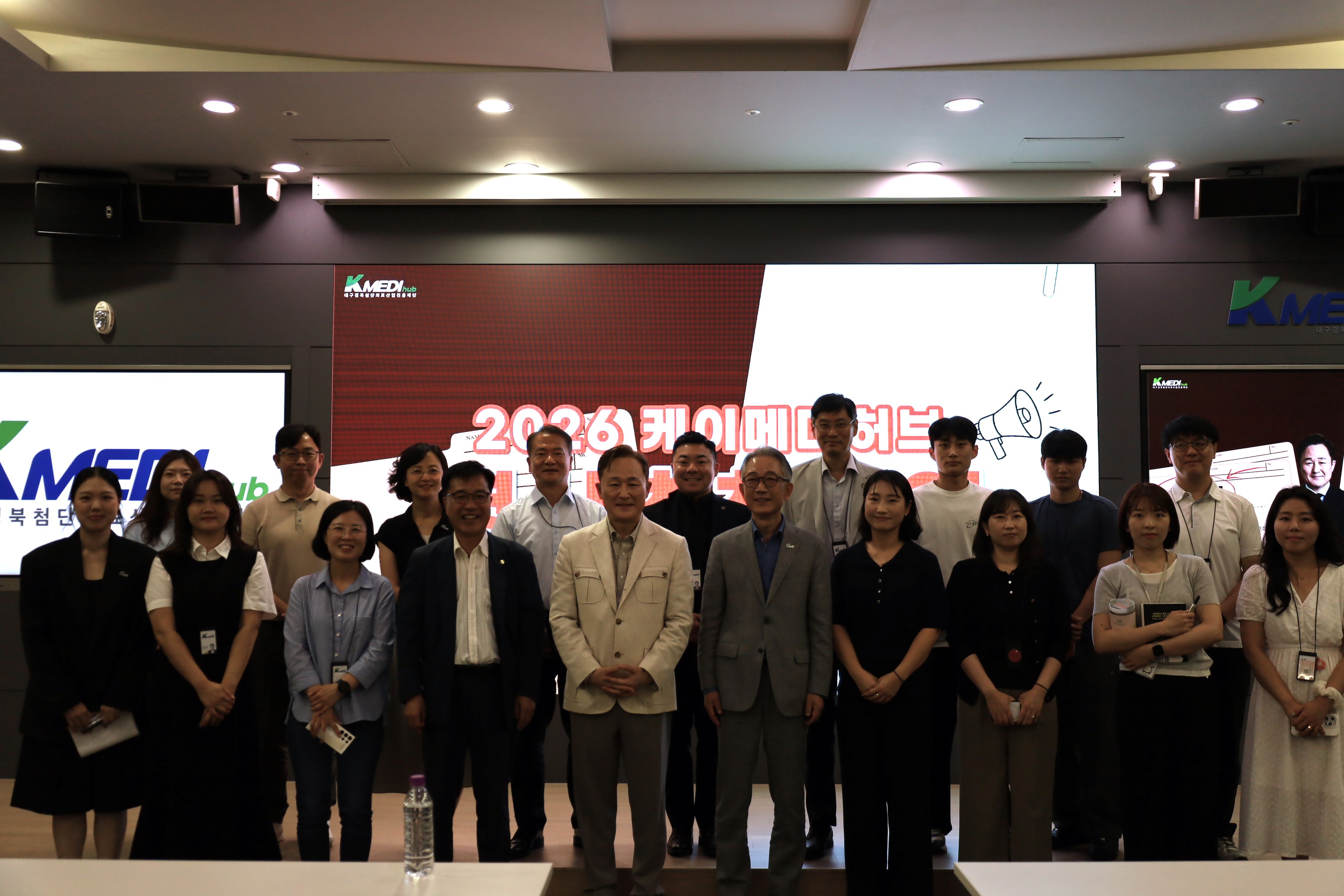 8월 19일 명사초청강연-표창원 교수님 이미지 -1